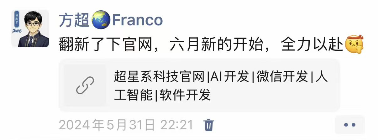 翻新官网